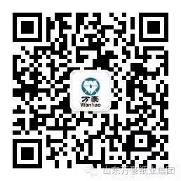 米兰·官方端网站,米兰MinLan（中国）
